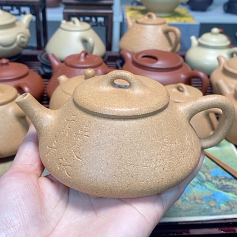【闪购商品】紫砂茶壶黄金段半手工