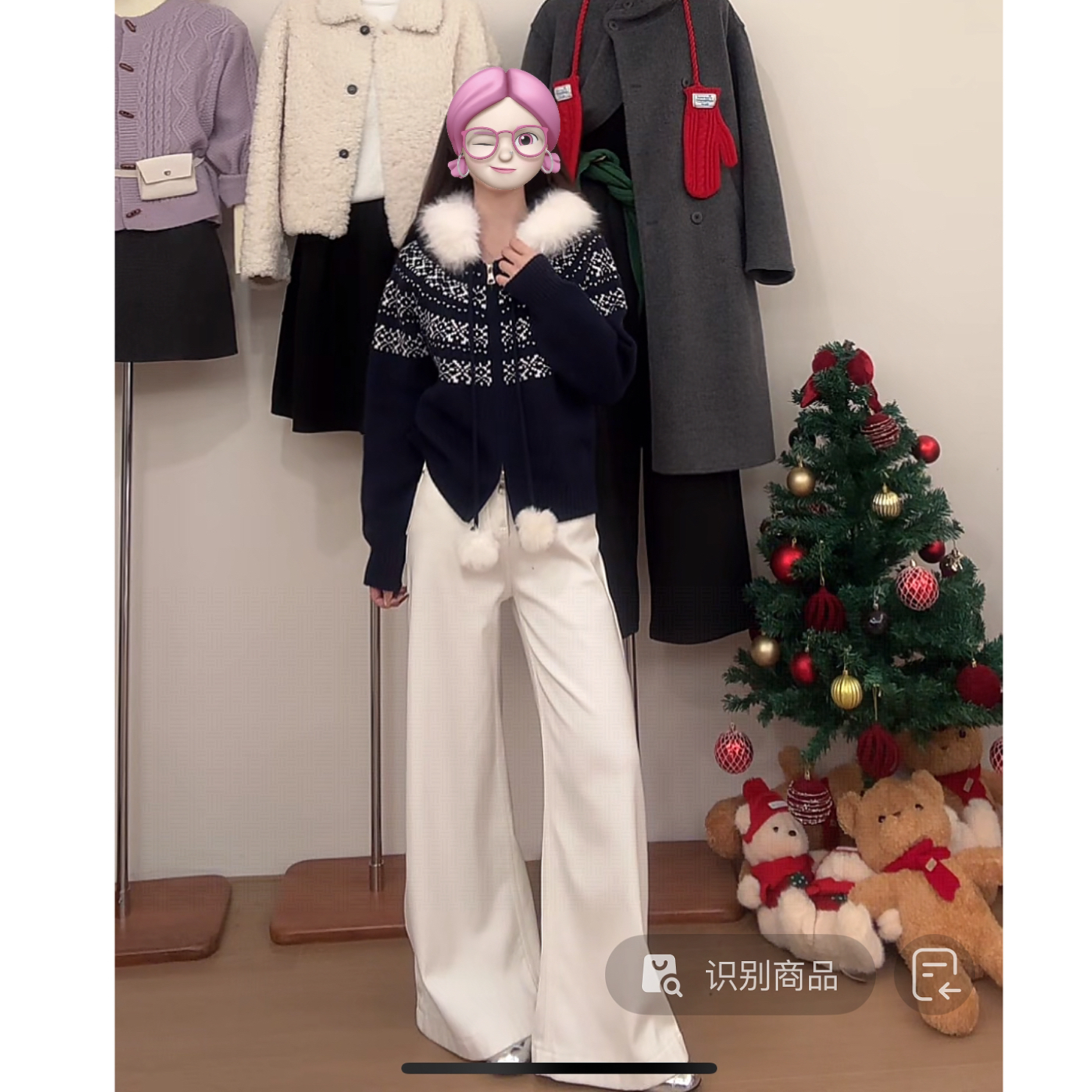 keke@A271 加绒～韩系时尚百搭休闲阔腿牛仔裤（裤长102）12-7