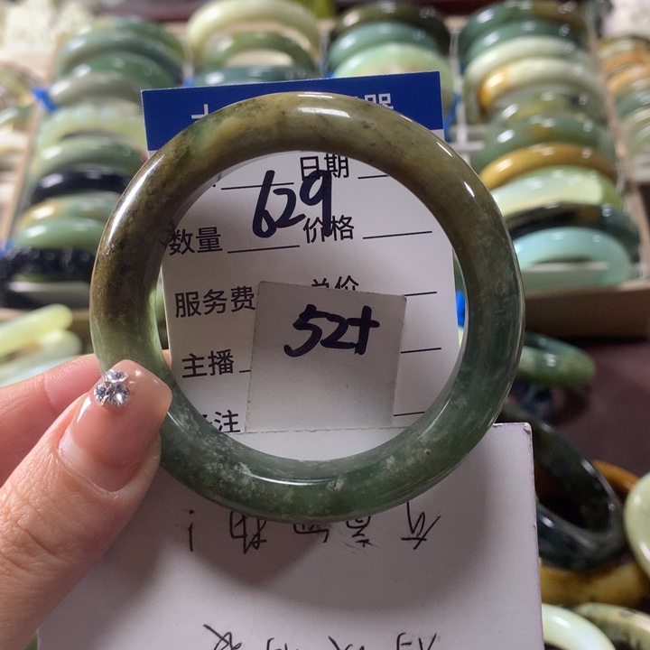 蛇纹石玉未镶嵌手镯629