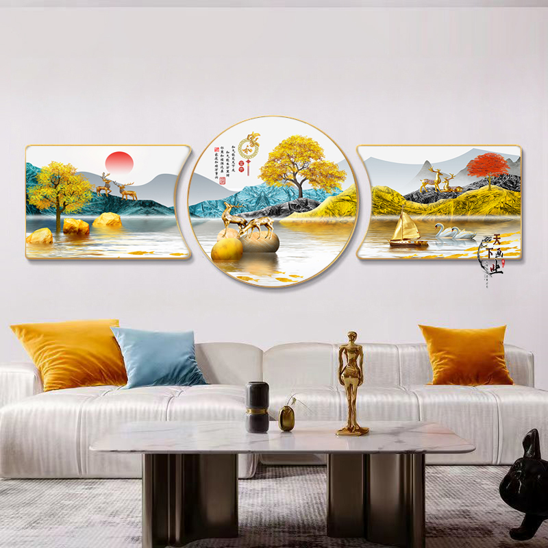 新款珠联璧合客厅装饰画现代简约沙发背景墙三联挂画新中式晶瓷画