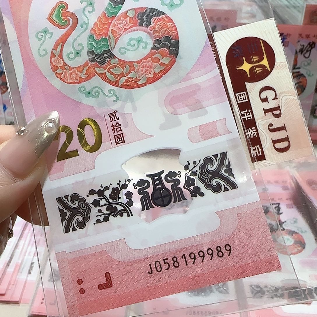 纸058199989。。。。。。。。年份金马车