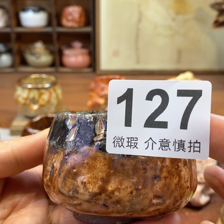 陶瓷艺术设计专业