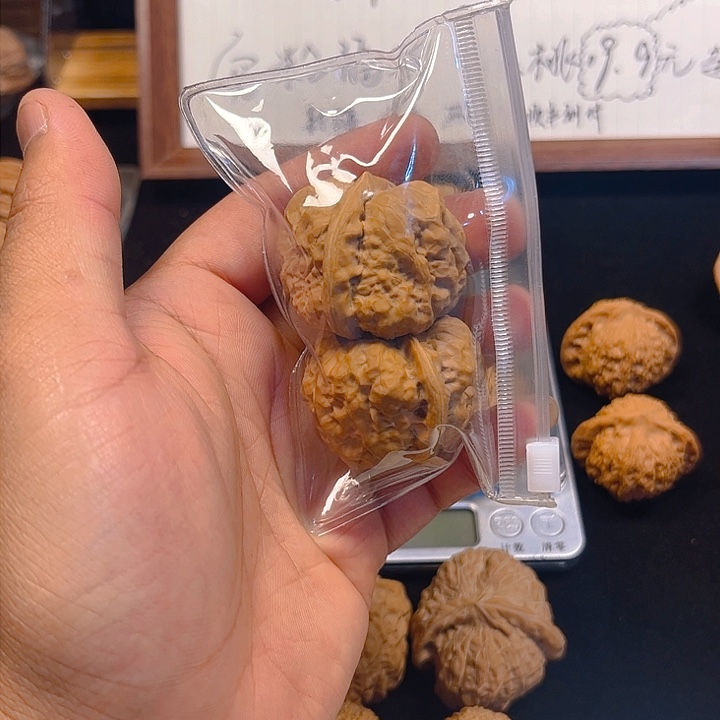 文玩核桃吊坠蛤蟆头