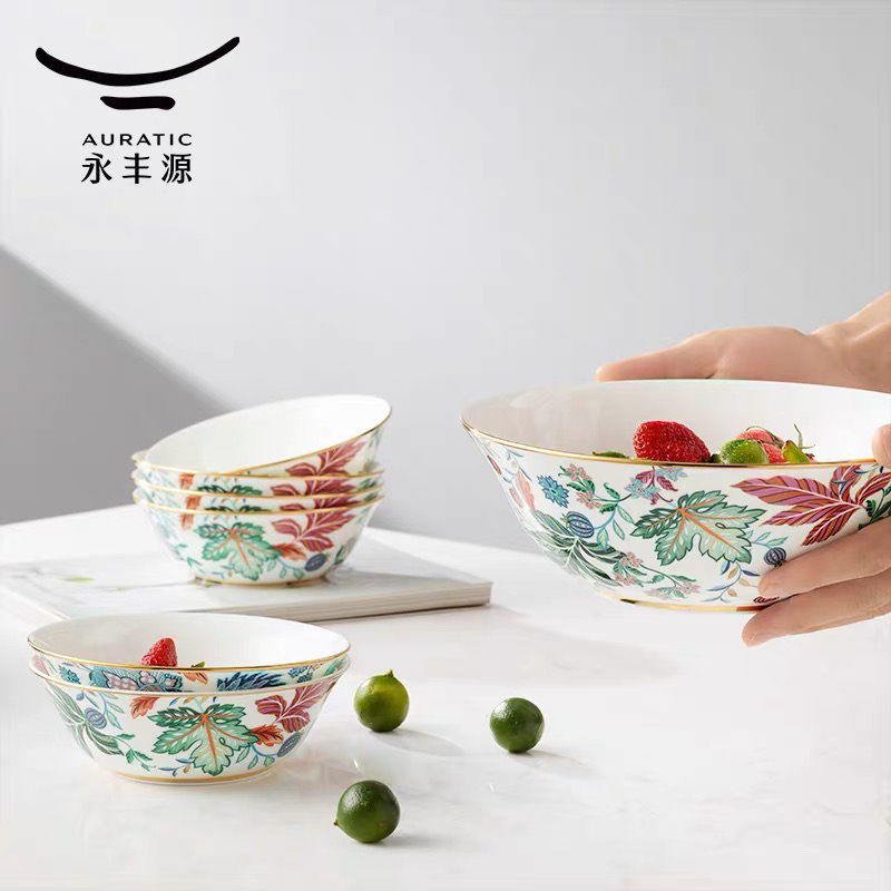 6.18大放价-幸福满园7头釉下彩餐具套装陶瓷碗碟盘家用中式欧式