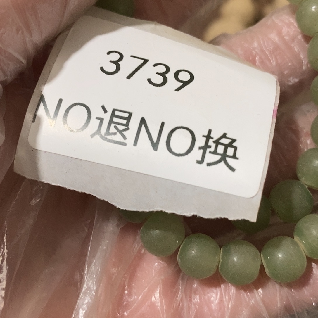 兵****瓷片3739号工艺品