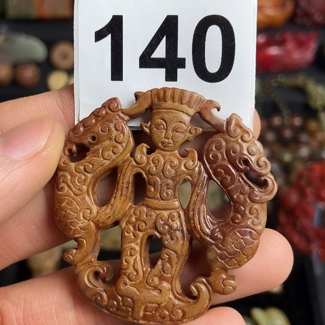 和田玉（糖玉）饰品未镶嵌