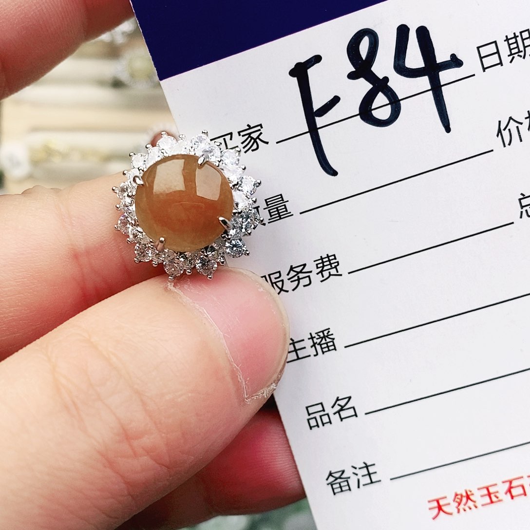 未镶嵌戒指翡翠1111111111111