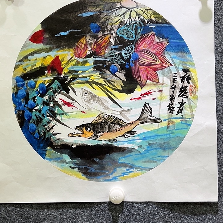 国画知鱼之乐纯手绘