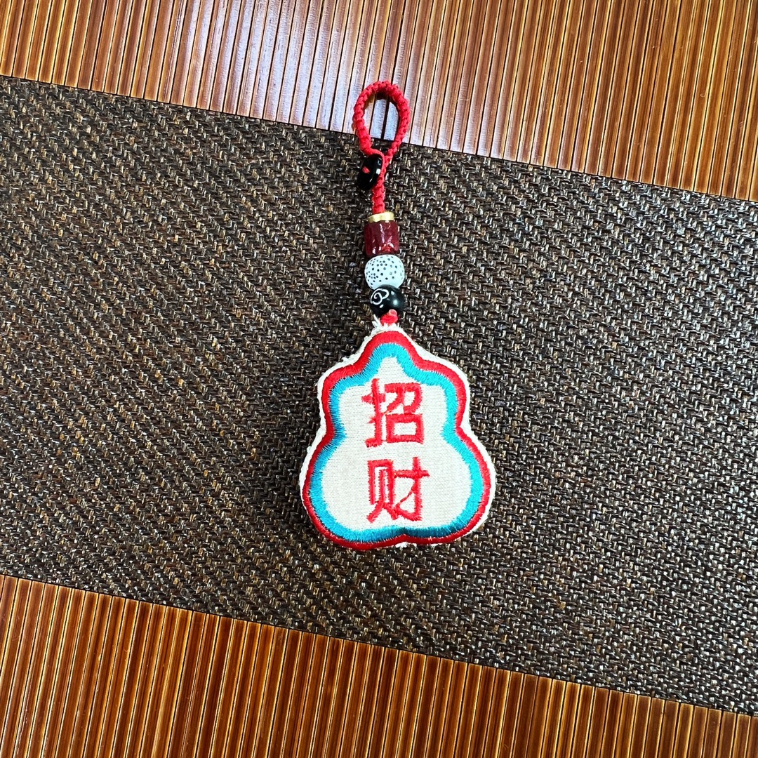 櫟丝御锦柞蚕丝【平安+招财】小葫芦挂件 D240365