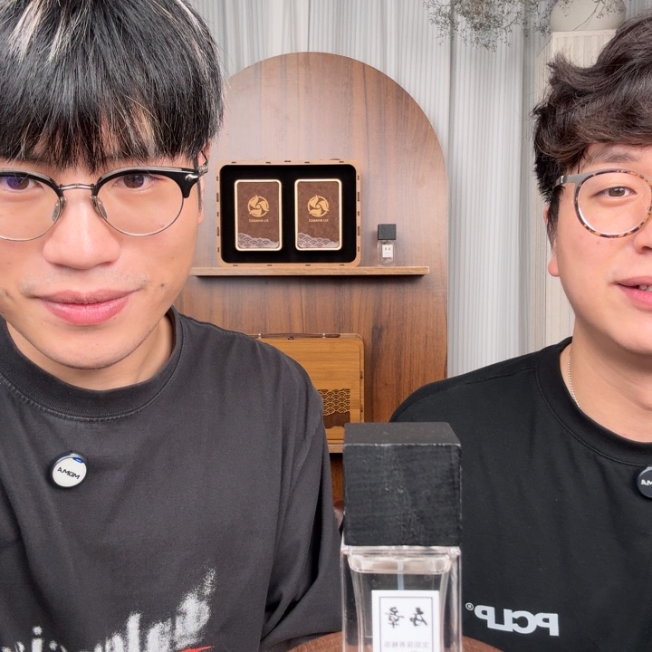 *****油油油油油油油油