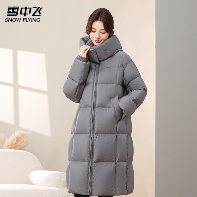 雪中飞2025冬季新款女士可脱卸帽防风御寒长款高端蓬松保暖羽绒服