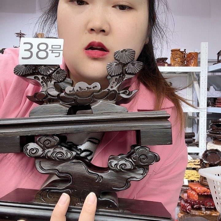 非洲紫檀（红花梨）38