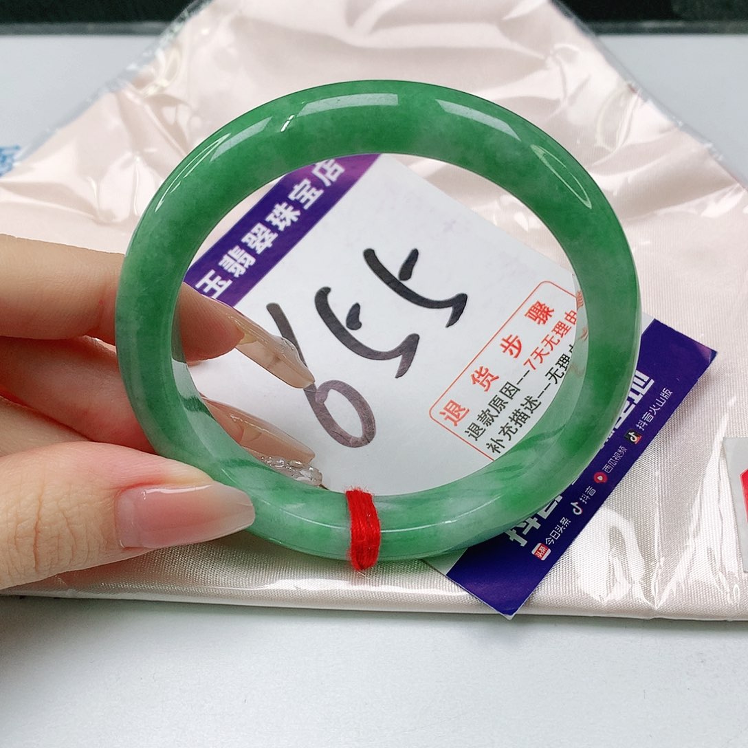 未镶嵌手镯翡翠翡翠手镯