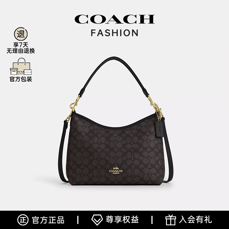 COACH/蔻驰女包官方Laurel31百搭流浪包单肩包-BS 