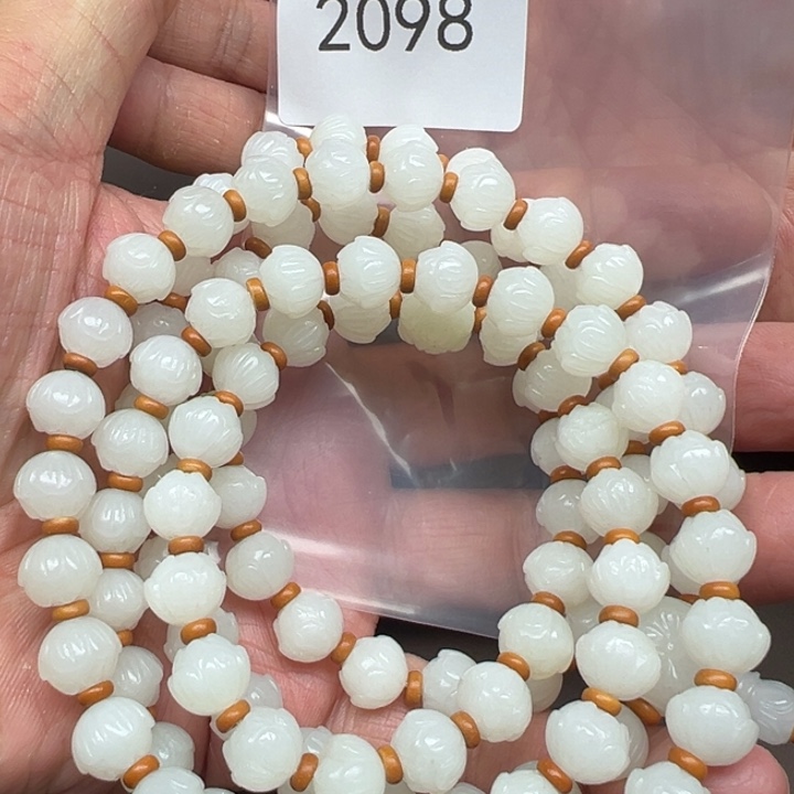 和田玉（糖玉）未镶嵌珠宝半成品