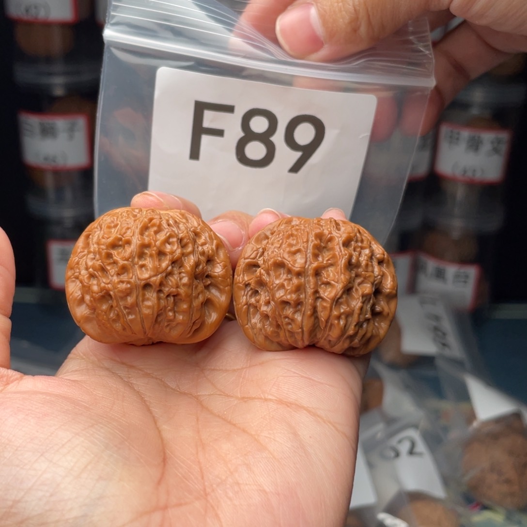 文玩核桃把件38血麒麟