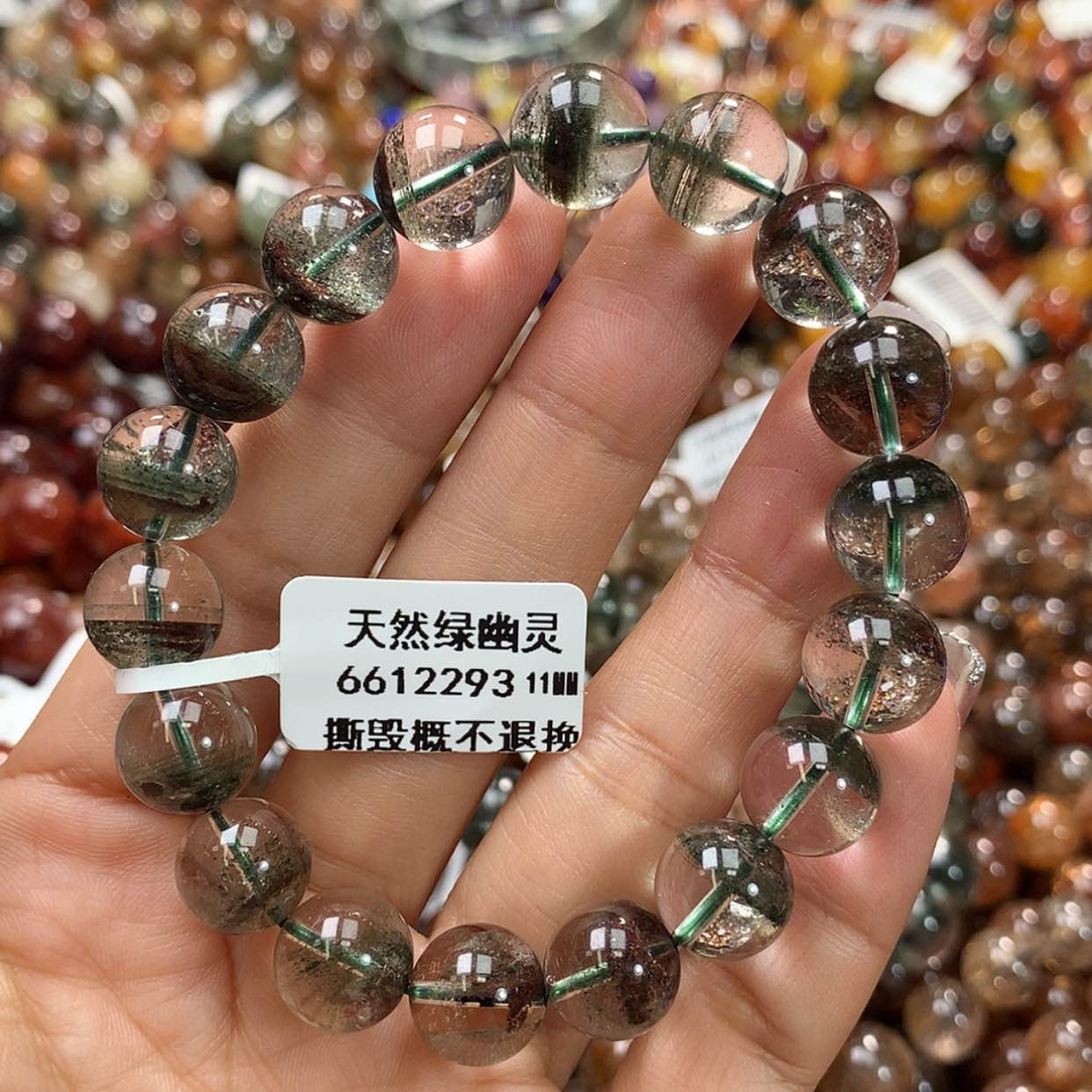 【闪购商品】水晶手链未镶嵌，