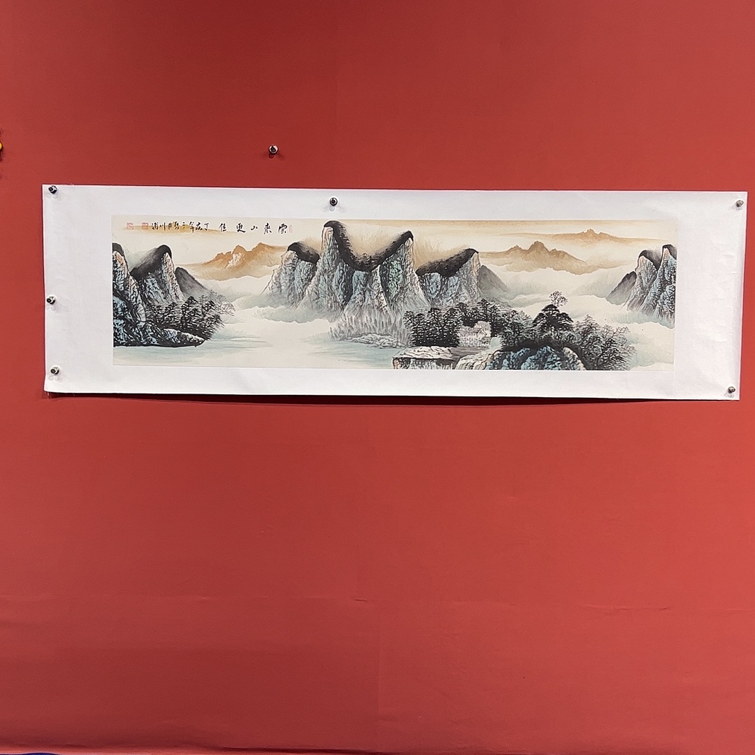 国画李川浦画家作品