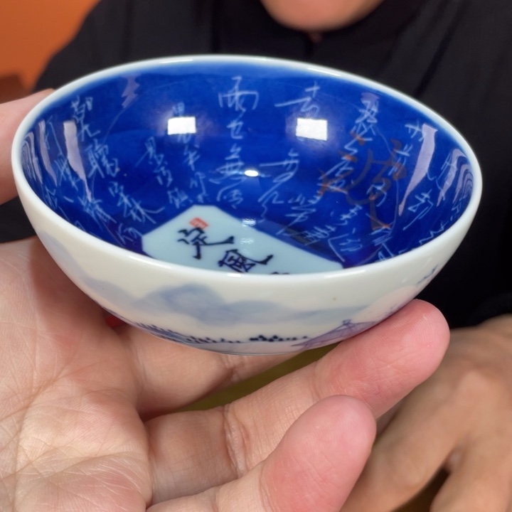 盘福利来啦，福利来啦，福利来啦