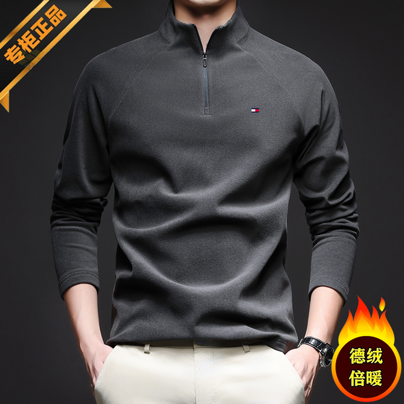 正品Tommy汤米男士德绒加厚保暖卫衣秋冬男士运动休闲打底长袖T恤