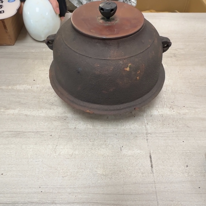 茶道具工艺品茶茶