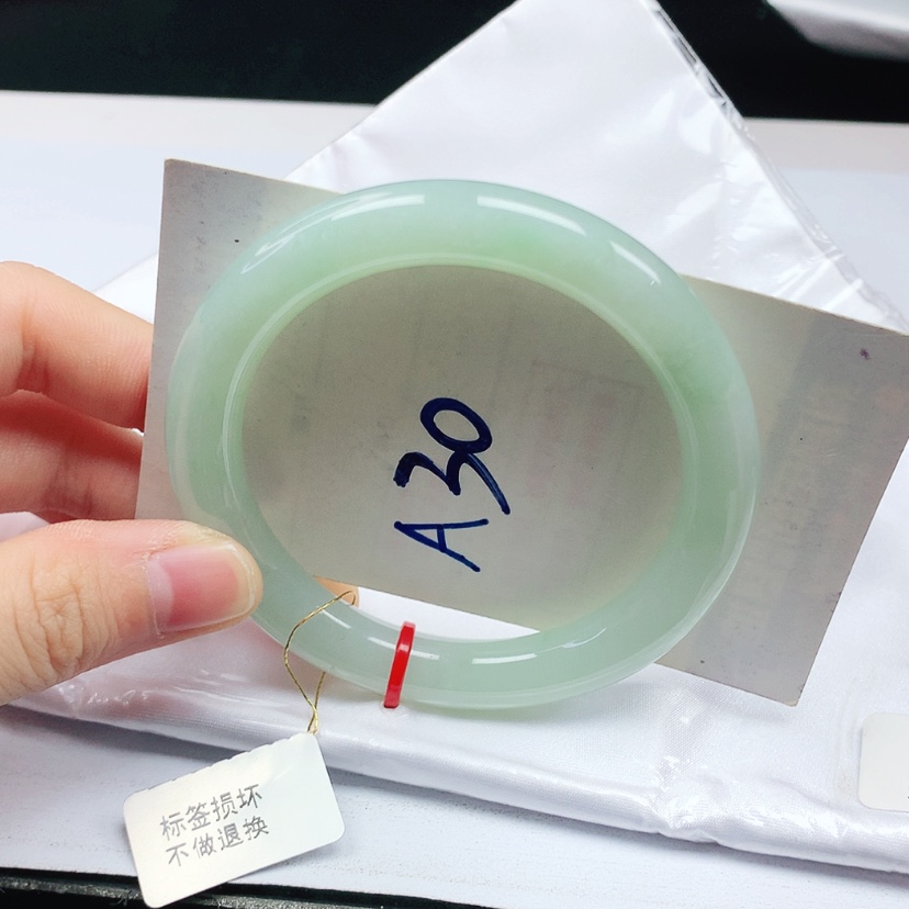 【闪购商品】翡翠手镯（圆镯）未镶嵌天然缅甸a货手镯53+