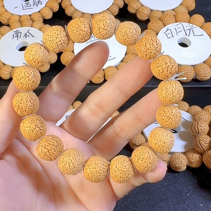 桃核吊坠14蚂蚁蛋桃核