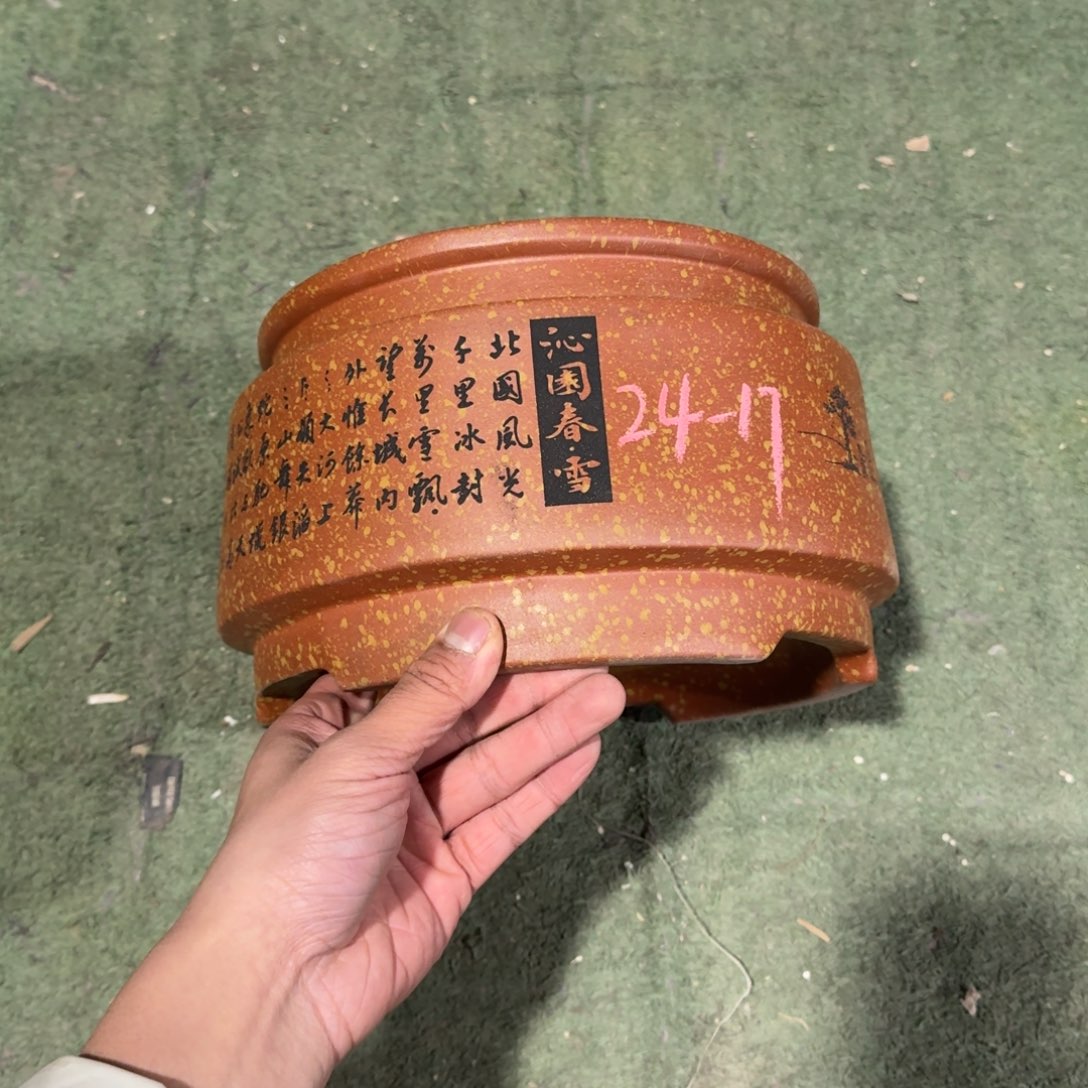 花盆紫砂紫砂花盆