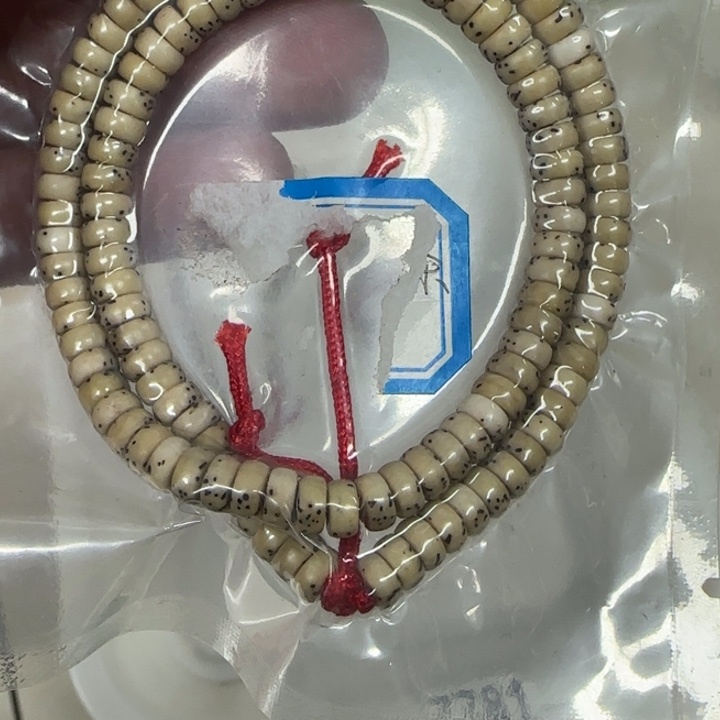 柏香籽/百香籽吊坠星月7781