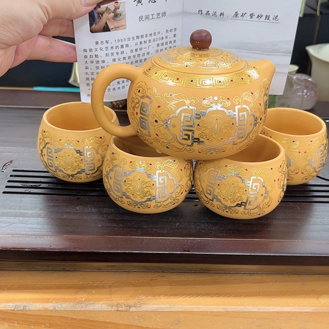 【闪购商品】紫砂茶壶紫砂茶具