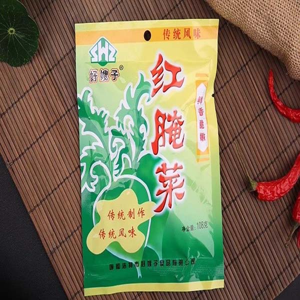 内蒙呼市特产芥菜红腌菜88克 早餐配粥咸菜榨菜 即食开胃小菜