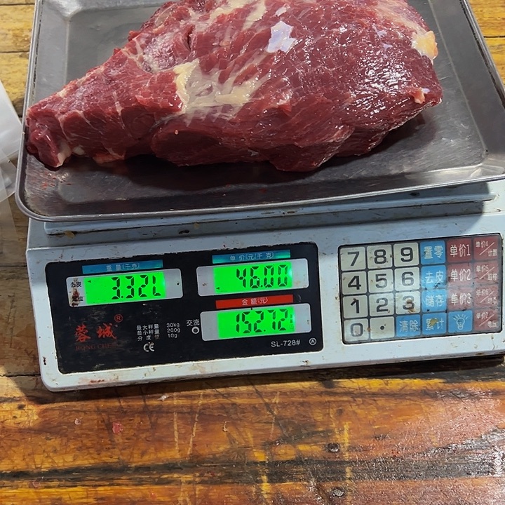 广西马山黑山羊羊肉中国大陆
