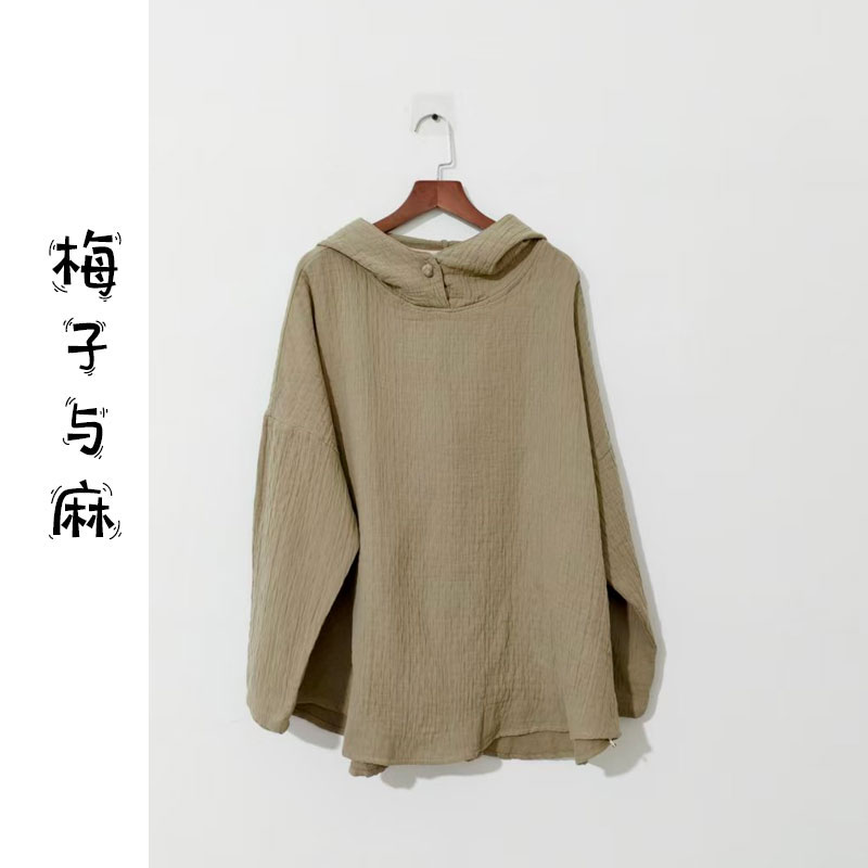 【大梅子推荐】设计款亚麻盘扣连帽上衣JG5023C（衣长6568胸围130）