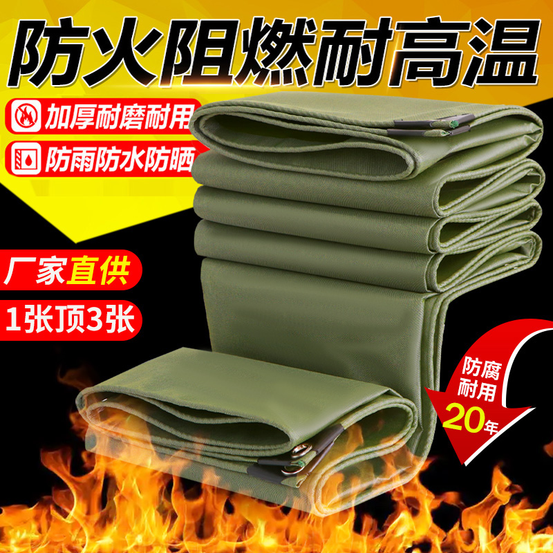 超厚耐磨老帆布防雨抗风耐用耐拉扯老帆布