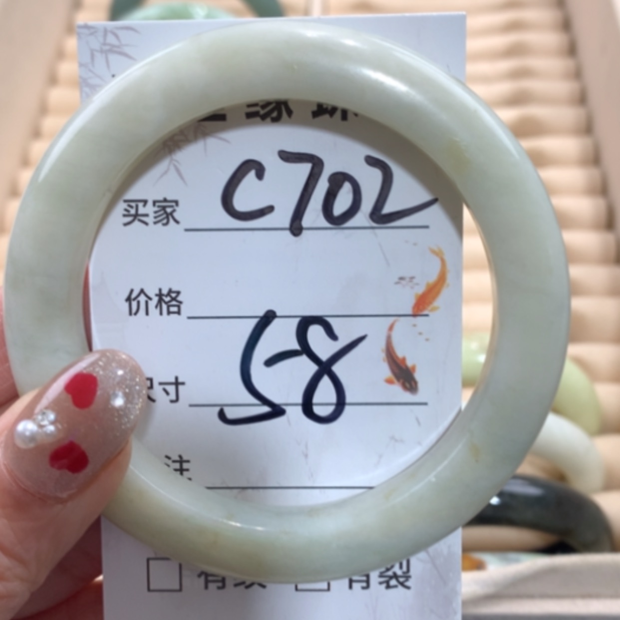 【闪购商品】合金蛇纹石玉手镯