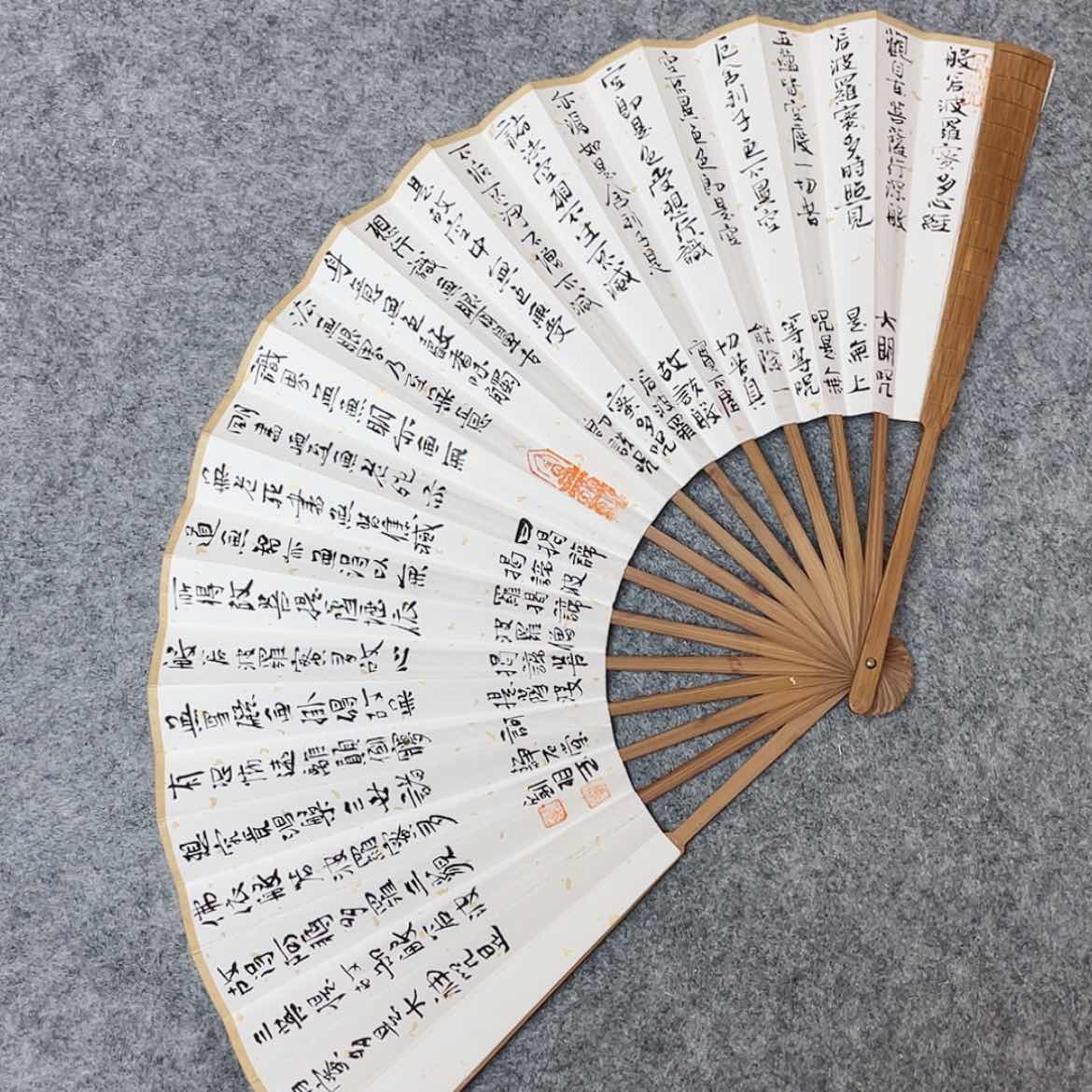 【闪购商品】书法山东刘相玉作品10寸