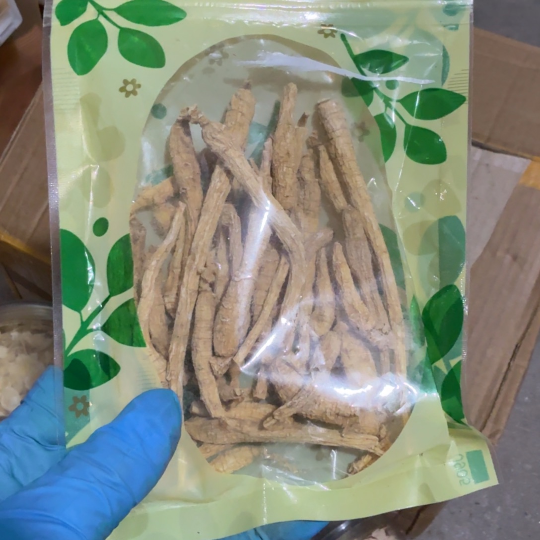 H***W杂色豆（科檀/科特迪瓦檀木）