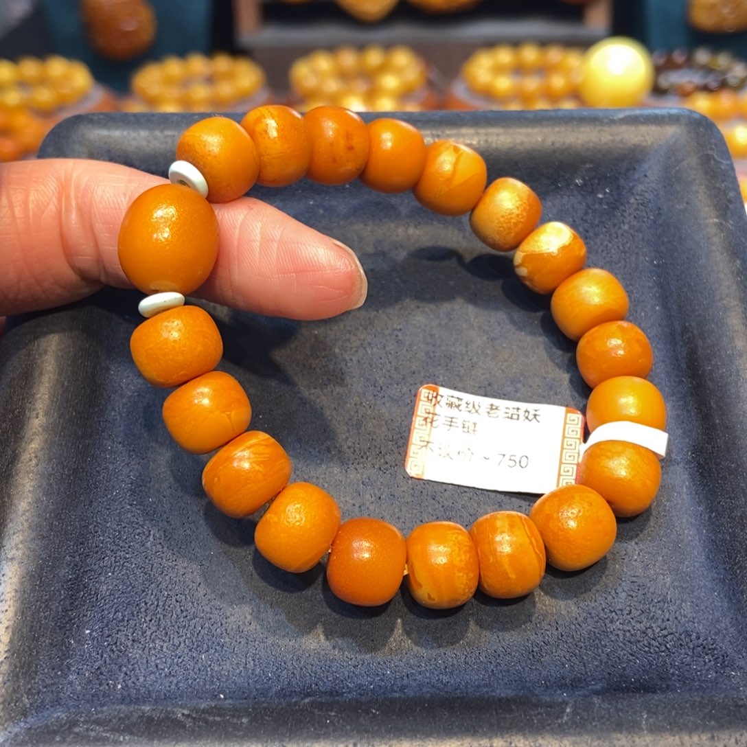 琥珀未镶嵌手链蜜蜡