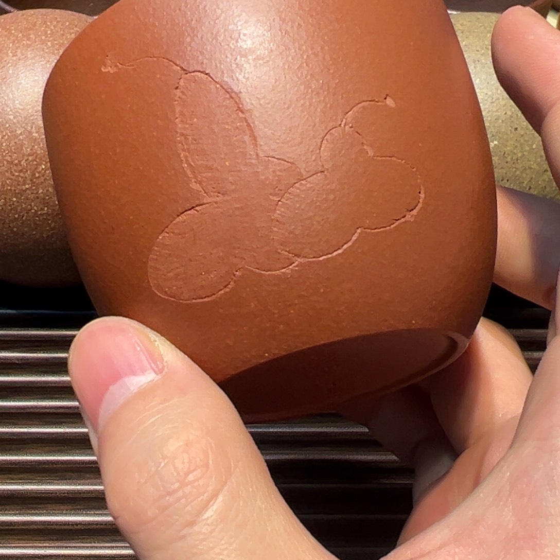 茶杯紫砂杯子杯子杯子杯子杯子