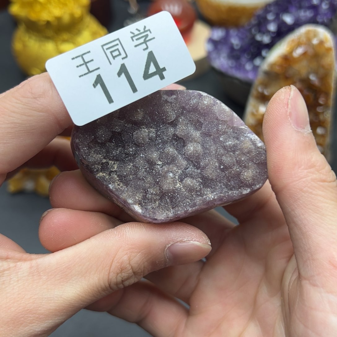 水晶水晶摆件未镶嵌114