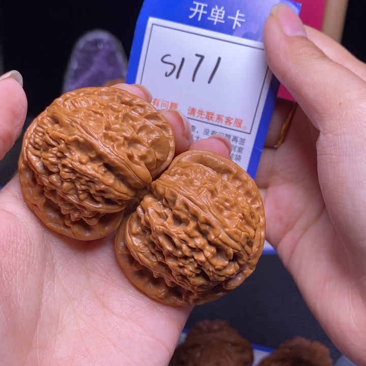 吊坠文玩核桃45全品白狮子s171
