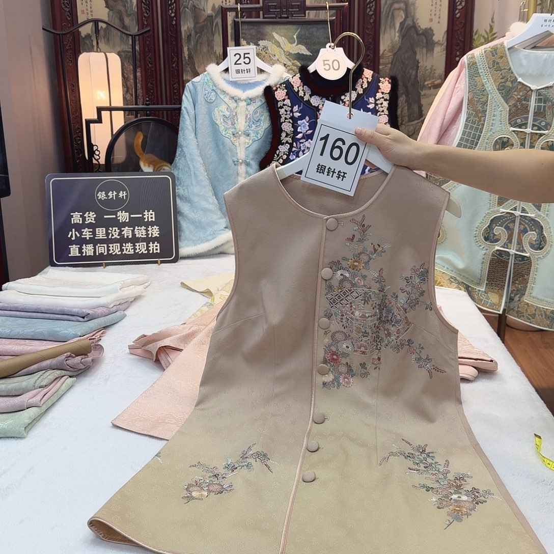 滴***哒非遗传承人和文化遗产