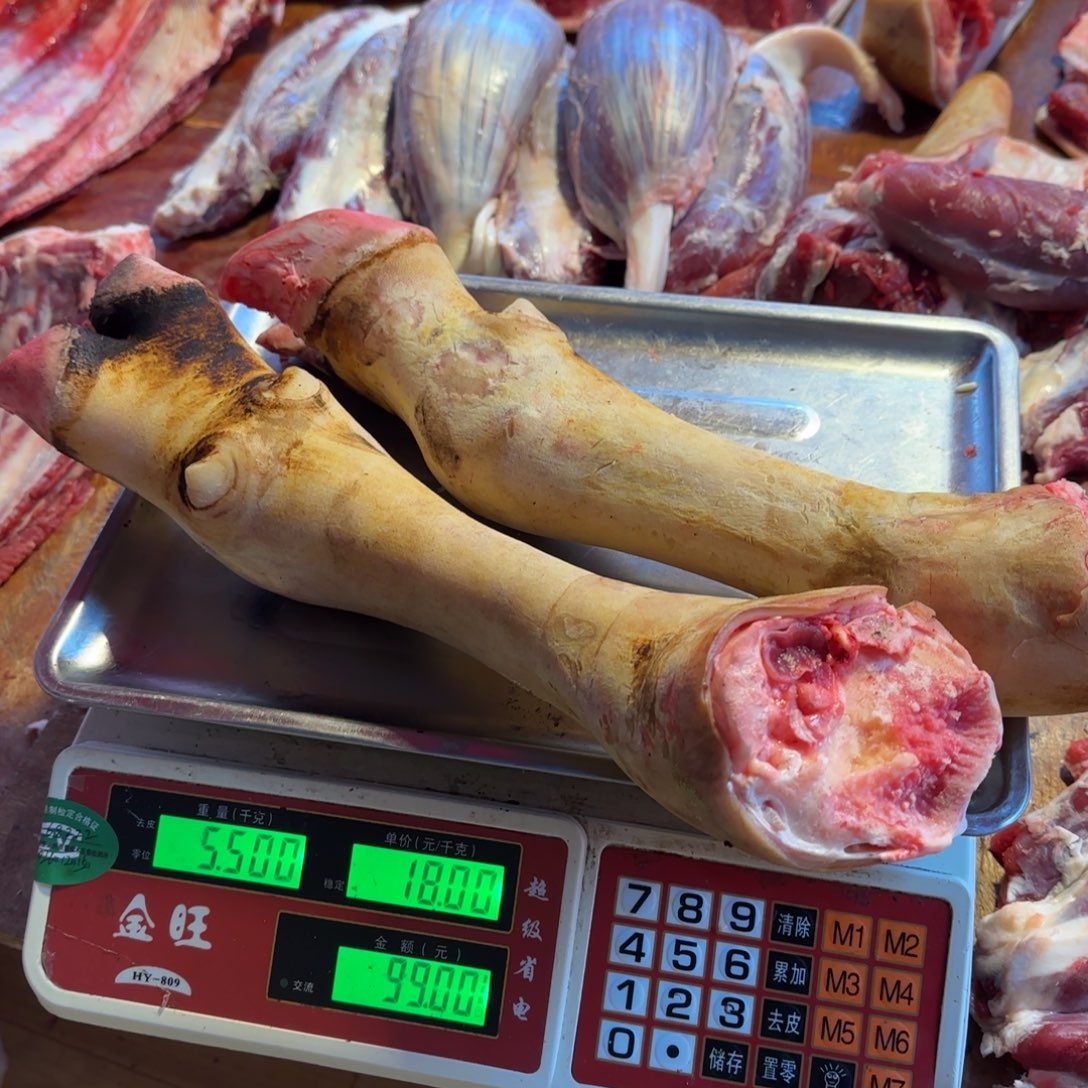 7中国大陆食用农产品5.5