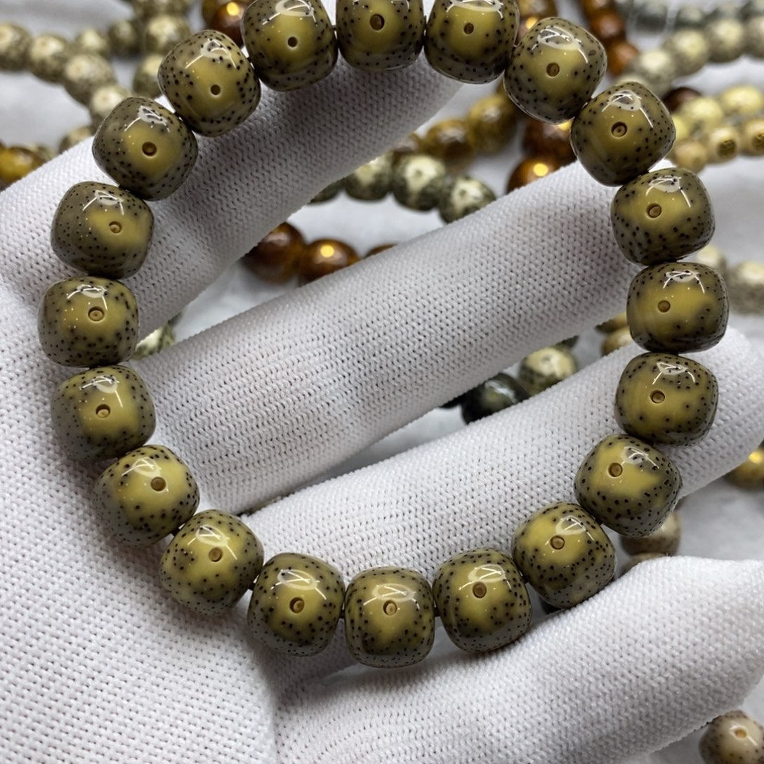 ****x手串星月菩提11黄金瞳