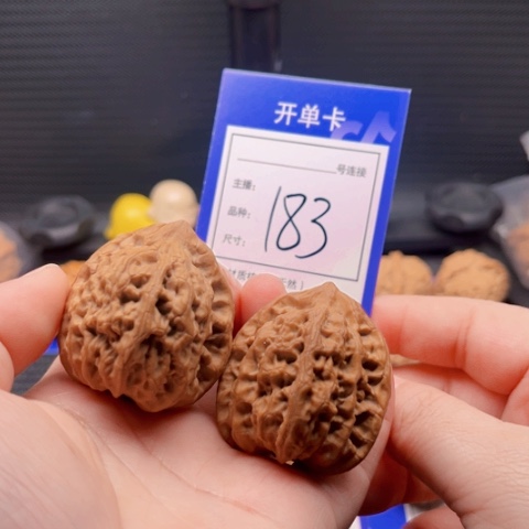 文玩核桃把件39佛肚 183