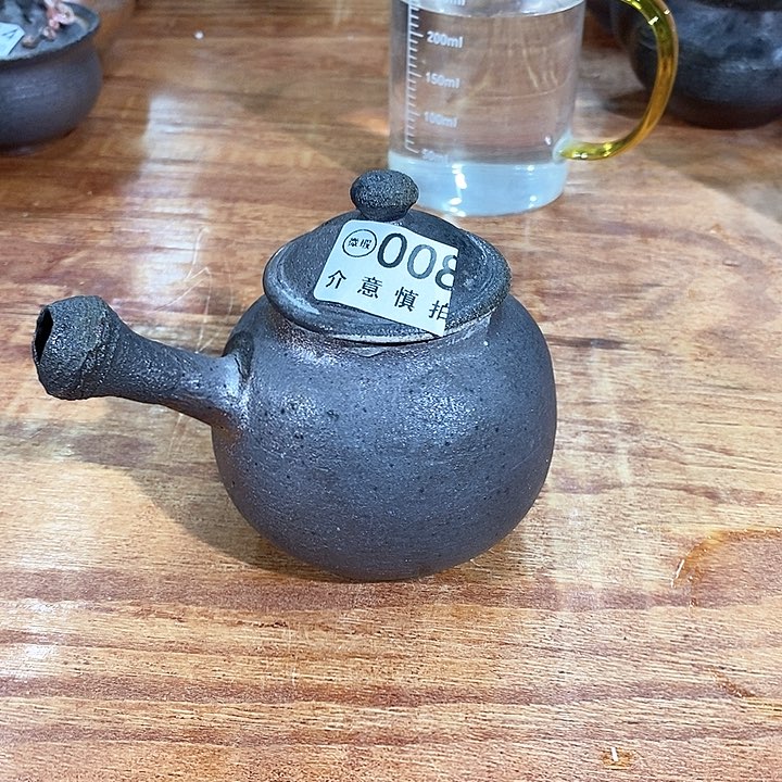 我们的确是一个人的时候