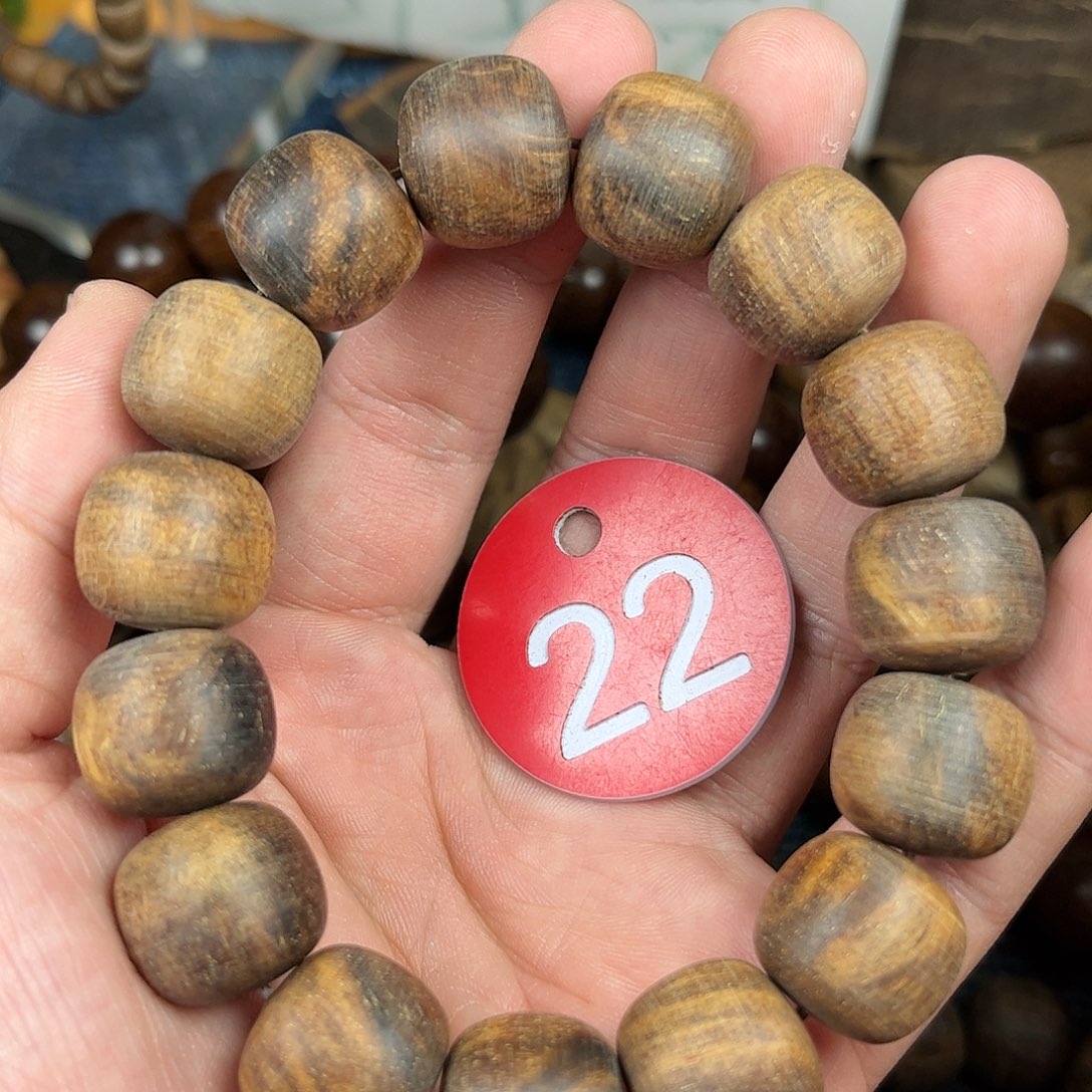 贡木手串/手链巴布亚15/16