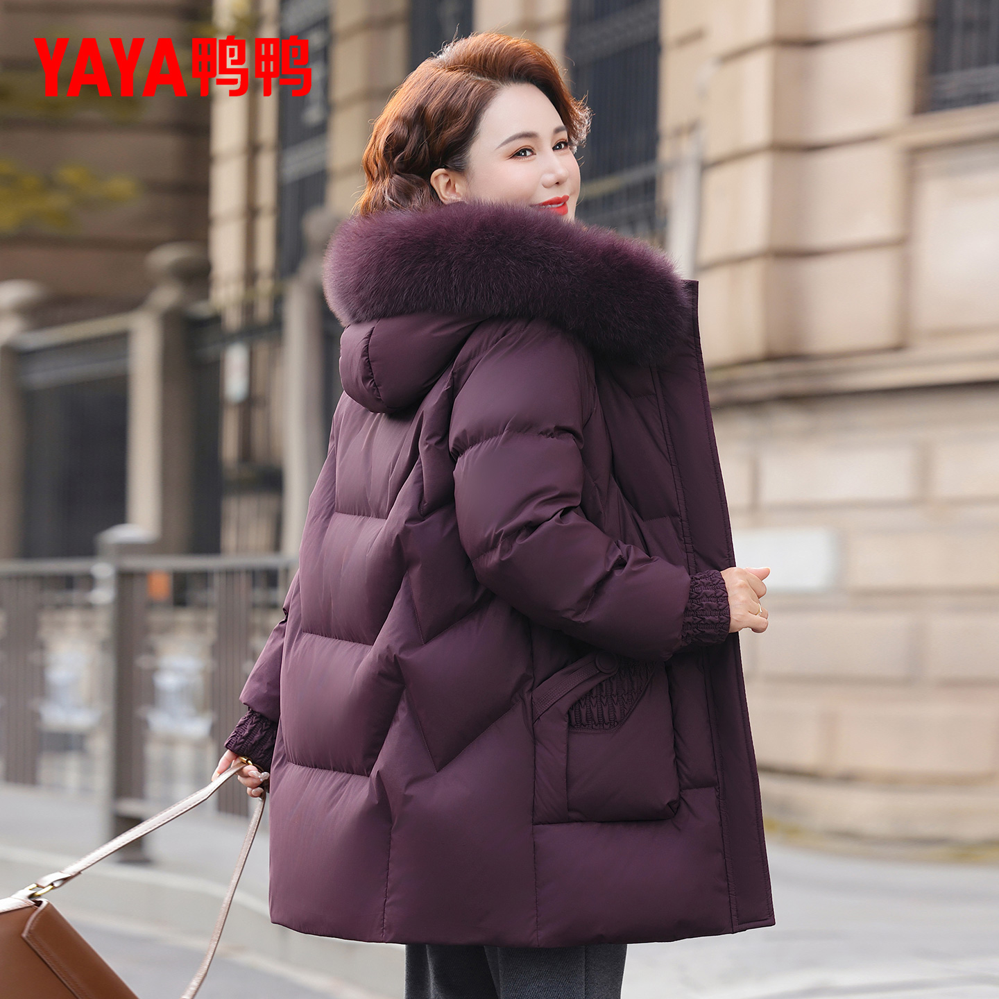 鸭鸭妈妈冬装洋气中长款羽绒服女2025新款冬季狐狸毛领中老年外套
