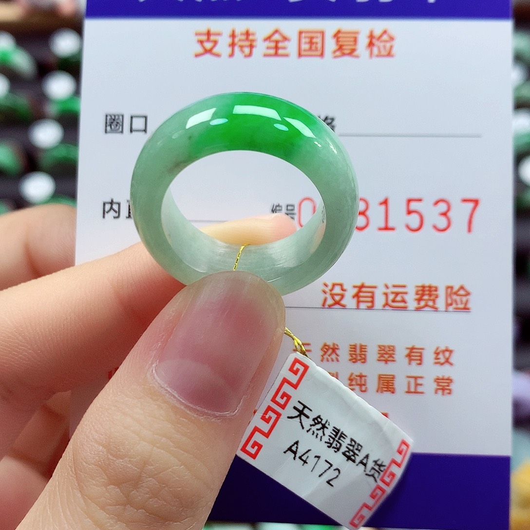 翡翠戒指未镶嵌沉*18/19号