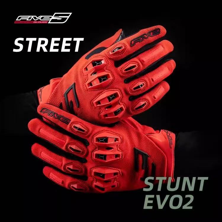 法国 FIVE STUNT EVO2街道摩托车骑行手套机车防摔透气贴合触屏